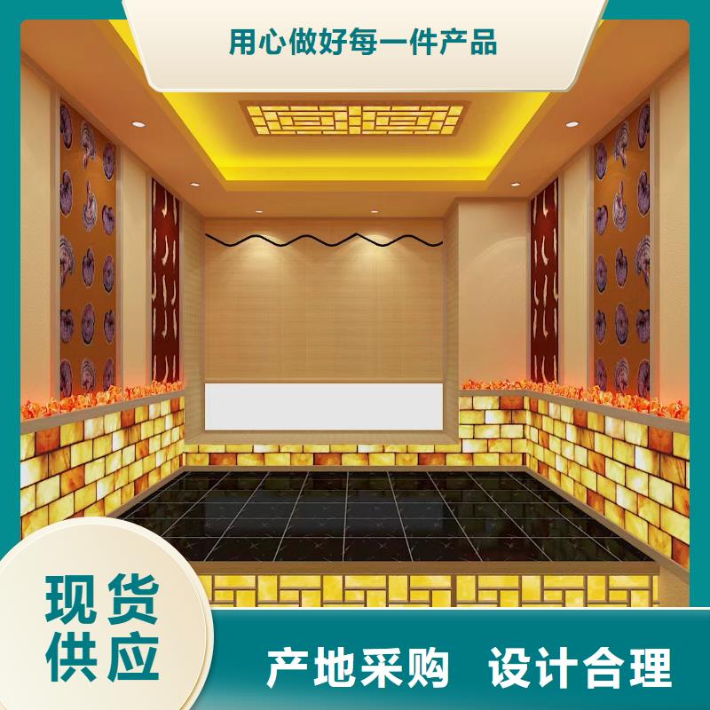 汗蒸房安装汗蒸房装修为您提供一站式采购服务