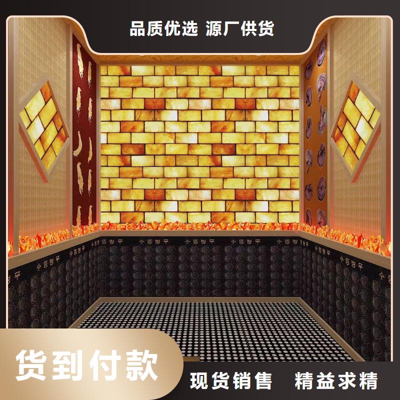 汗蒸房安装汗蒸房装修为您提供一站式采购服务