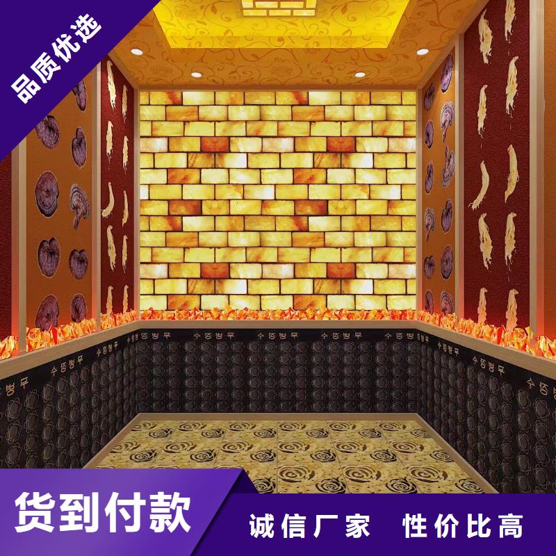 汗蒸房安装汗蒸房装修源厂供货