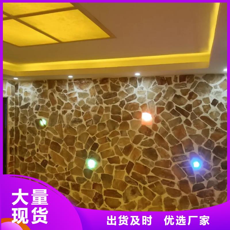 汗蒸房视频-内蒙古鸿都汗蒸房可服务区域锡林郭勒|通辽|乌海|包头|呼伦贝尔|兴安|赤峰等