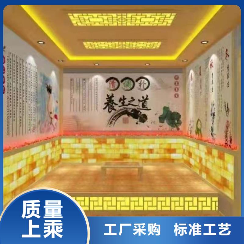 【汗蒸房安装6】-汗蒸房定制优选厂家-鸿都汗蒸设备安装(钦州市分公司)