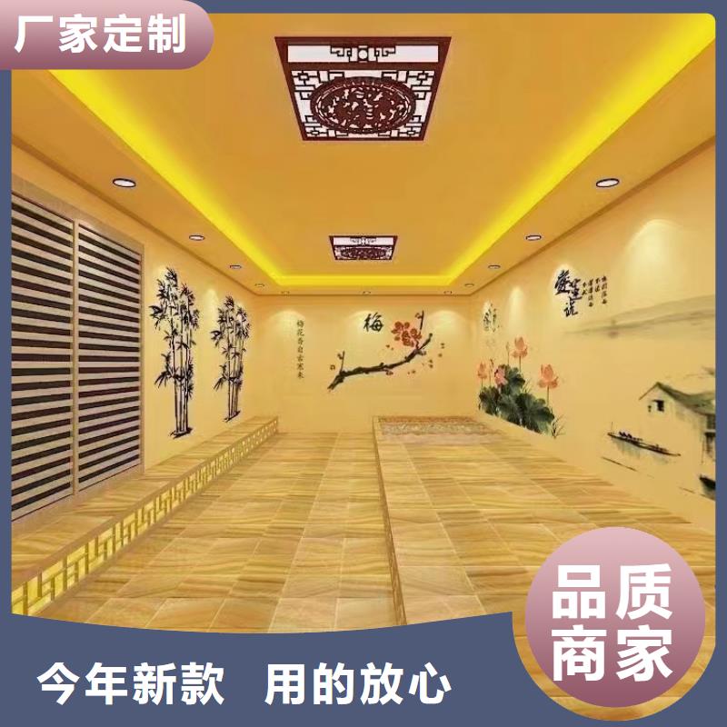 汗蒸房安装汗蒸房设计讲信誉保质量