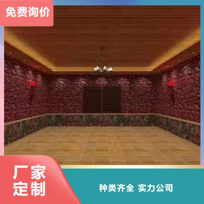 【汗蒸房安装6】_汗蒸房厂家质量可靠-市场覆盖|呼伦贝尔|通辽|乌兰察布|赤峰|阿拉善|锡林郭勒-阿奇乐乐