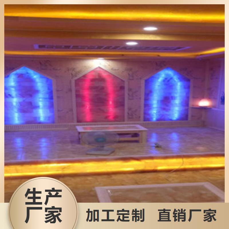 汗蒸房安装汗蒸房设计甄选好物