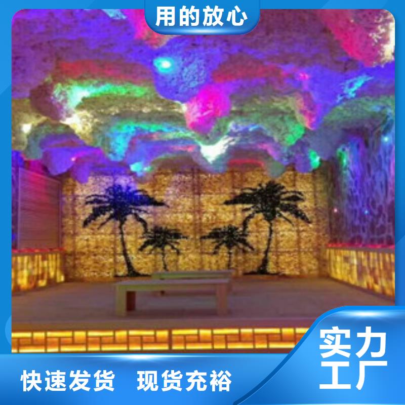 汗蒸房安装汗蒸房设计讲信誉保质量