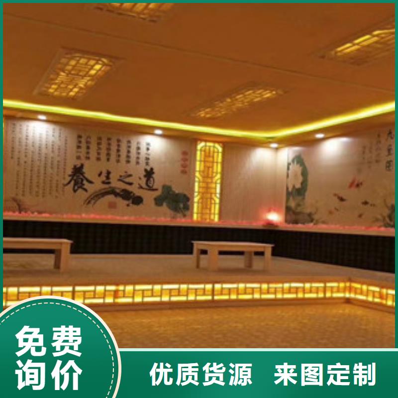 汗蒸房安装汗蒸房设计讲信誉保质量