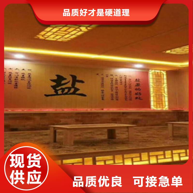 汗蒸房安装汗蒸房装修源厂供货