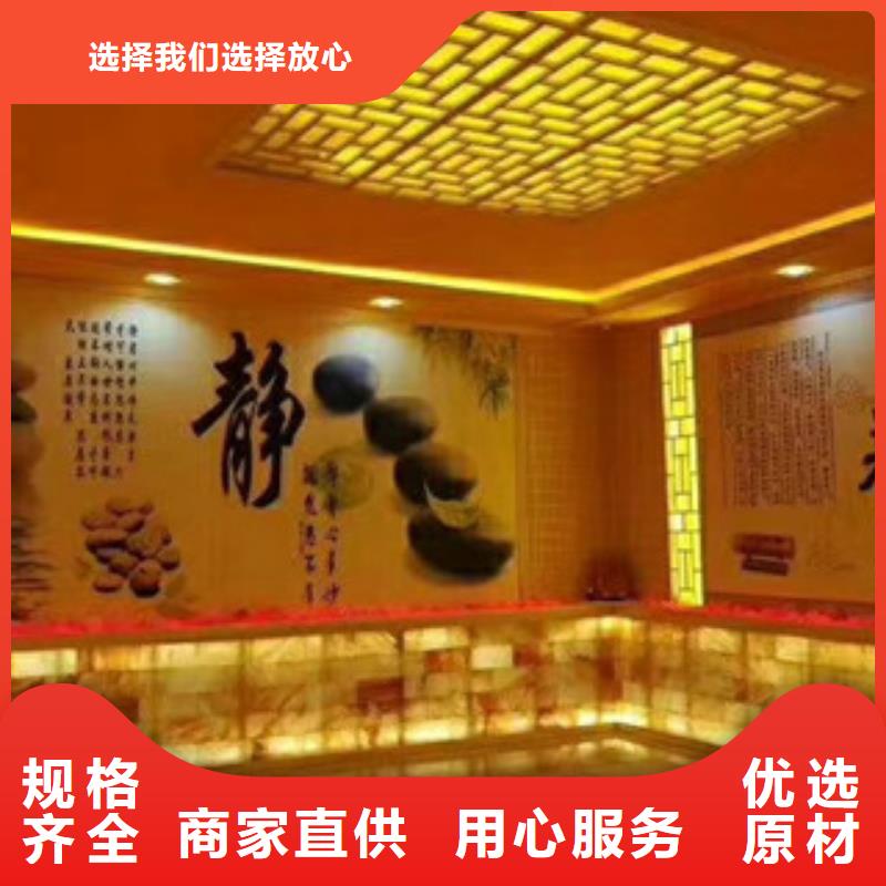 汗蒸房视频-内蒙古鸿都汗蒸房可服务区域锡林郭勒|通辽|乌海|包头|呼伦贝尔|兴安|赤峰等