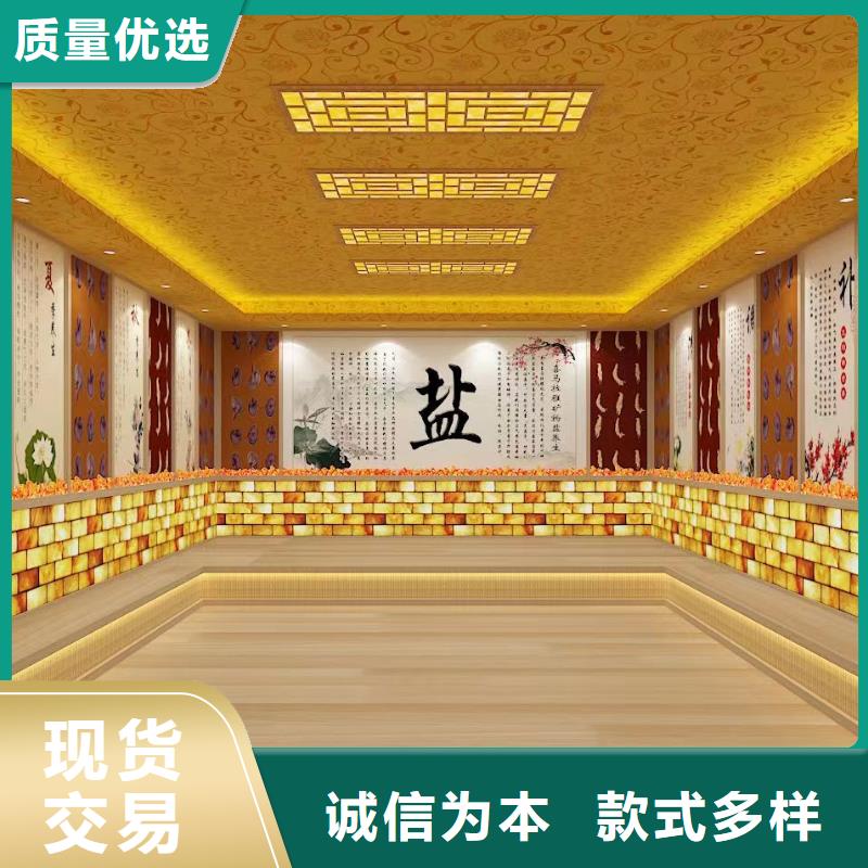 汗蒸房安装7,汗蒸房承建准时交付