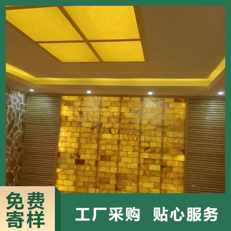 鸿都汗蒸房汗蒸房安装7-【汗蒸房水加热】物流配送