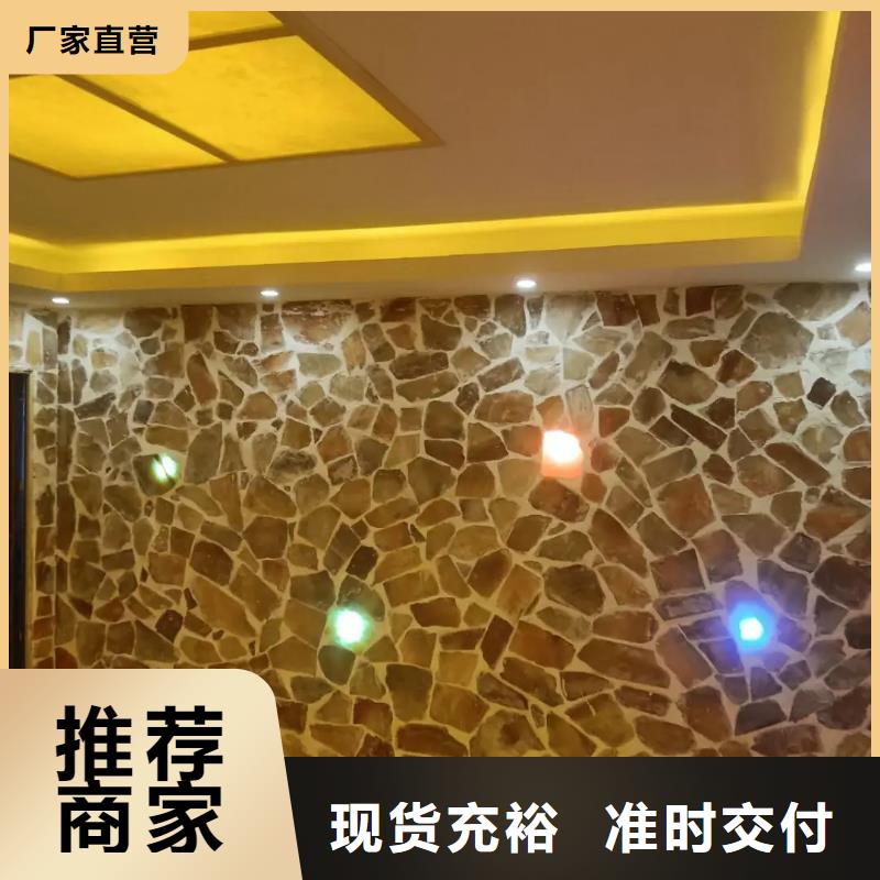 汗蒸房安装7-【汗蒸房安装】24小时下单发货
