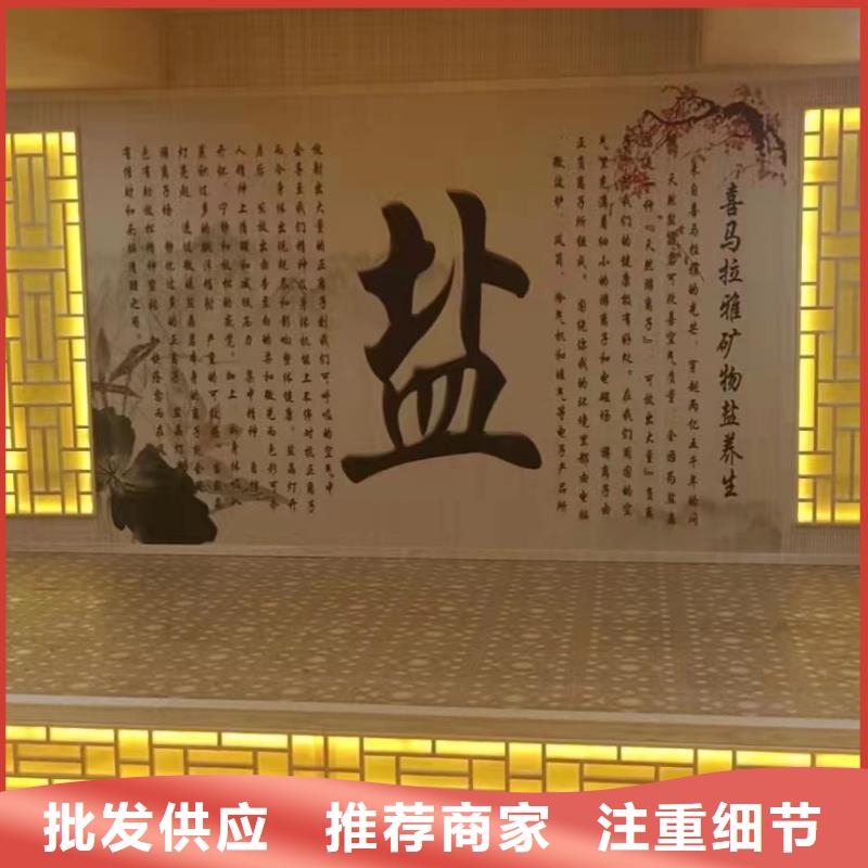 汗蒸房安装7汗蒸房承建质量优选