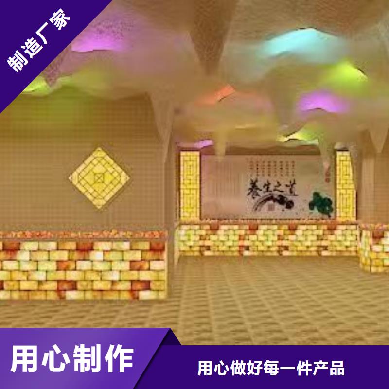 汗蒸房视频-甘肃省庆阳市鸿都汗蒸房可服务区域宁县|正宁|兰州|金昌|甘南|嘉峪关|平凉|定西等