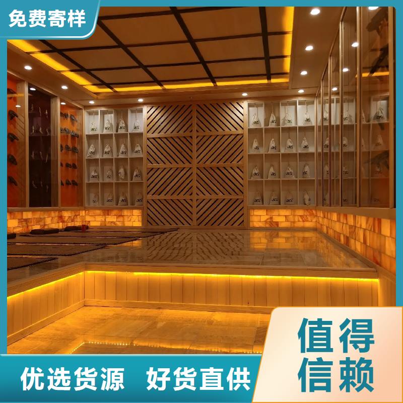 汗蒸房安装7汗蒸房公司货源充足