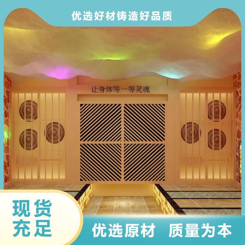 汗蒸房视频-甘肃省庆阳市鸿都汗蒸房可服务区域宁县|正宁|兰州|金昌|甘南|嘉峪关|平凉|定西等