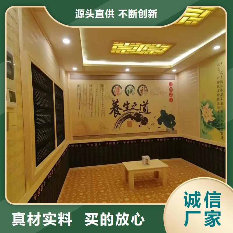 汗蒸房安装7-汗蒸房产品优势特点