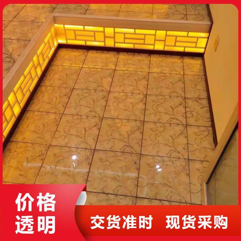 汗蒸房视频-甘肃省庆阳市鸿都汗蒸房可服务区域宁县|正宁|兰州|金昌|甘南|嘉峪关|平凉|定西等