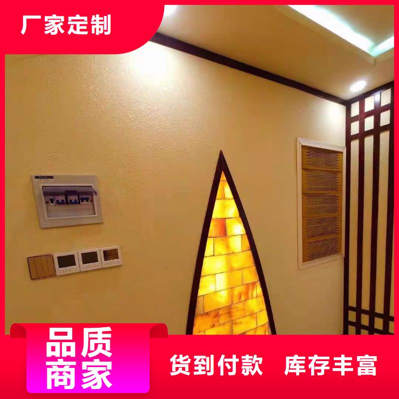 汗蒸房安装7汗蒸房公司货源充足