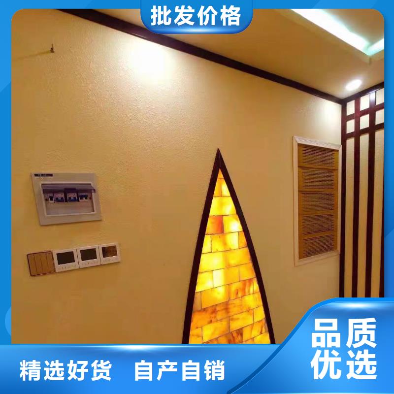 【汗蒸房安装7汗蒸房安装性能稳定】