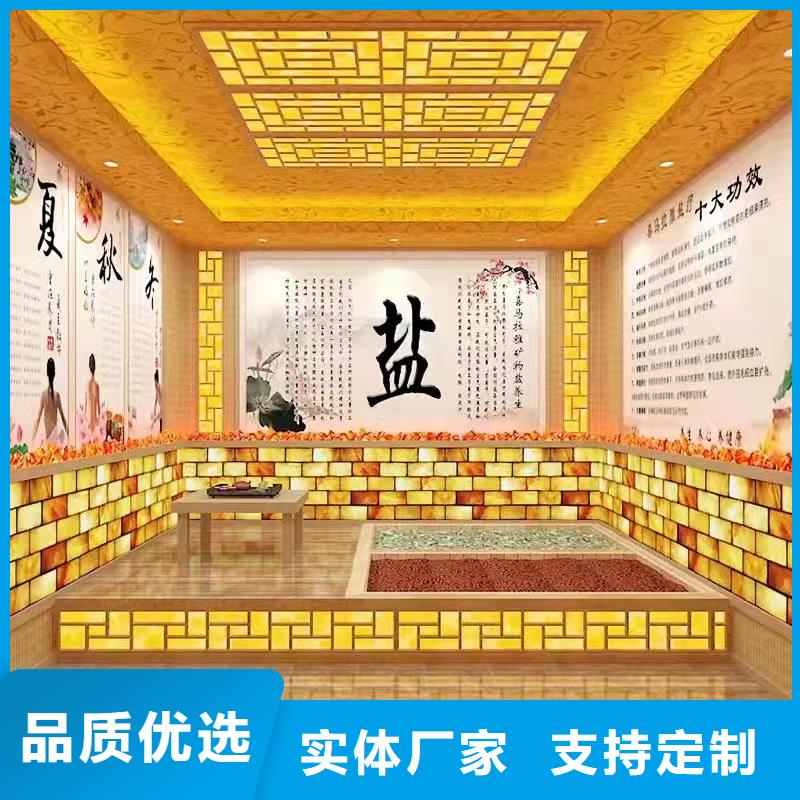 汗蒸房安装7汗蒸房设计匠心品质