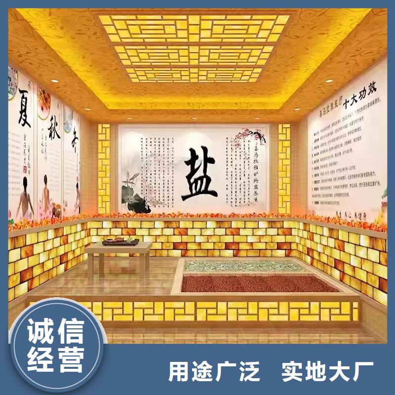 汗蒸房安装7汗蒸房桑拿房设备源头厂家经验丰富