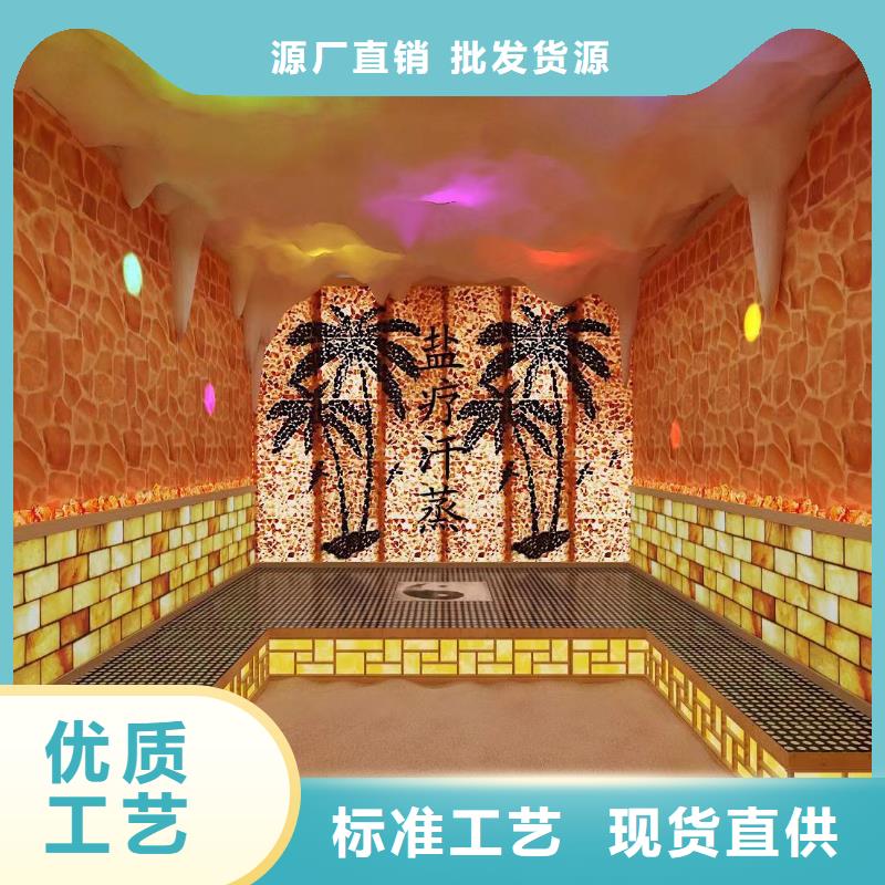 汗蒸房安装7,【汗蒸房厂家】放心选购