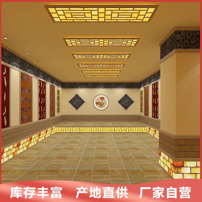 汗蒸房视频-甘肃省庆阳市鸿都汗蒸房可服务区域宁县|正宁|兰州|金昌|甘南|嘉峪关|平凉|定西等