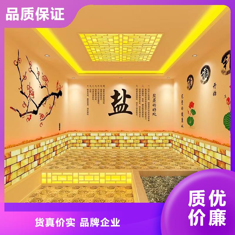 汗蒸房安装7汗蒸房定制真材实料加工定制