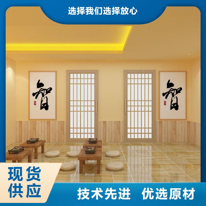 【汗蒸房安装7汗蒸房款式多样】