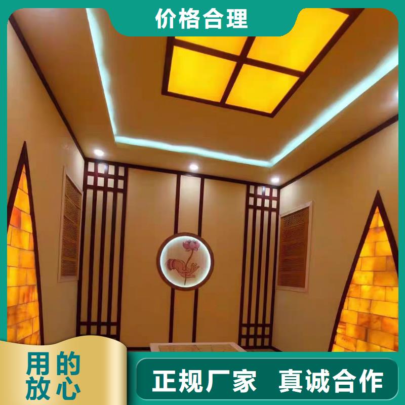汗蒸房安装7汗蒸房公司货源充足