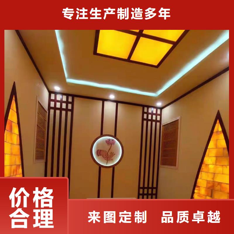 鸿都汗蒸房汗蒸房安装7-【汗蒸房水加热】物流配送