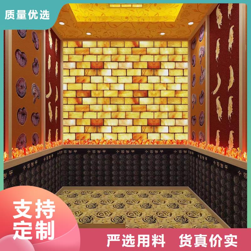 汗蒸房视频-甘肃省庆阳市鸿都汗蒸房可服务区域宁县|正宁|兰州|金昌|甘南|嘉峪关|平凉|定西等