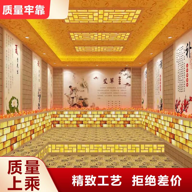 鸿都汗蒸房汗蒸房安装7-【汗蒸房水加热】物流配送