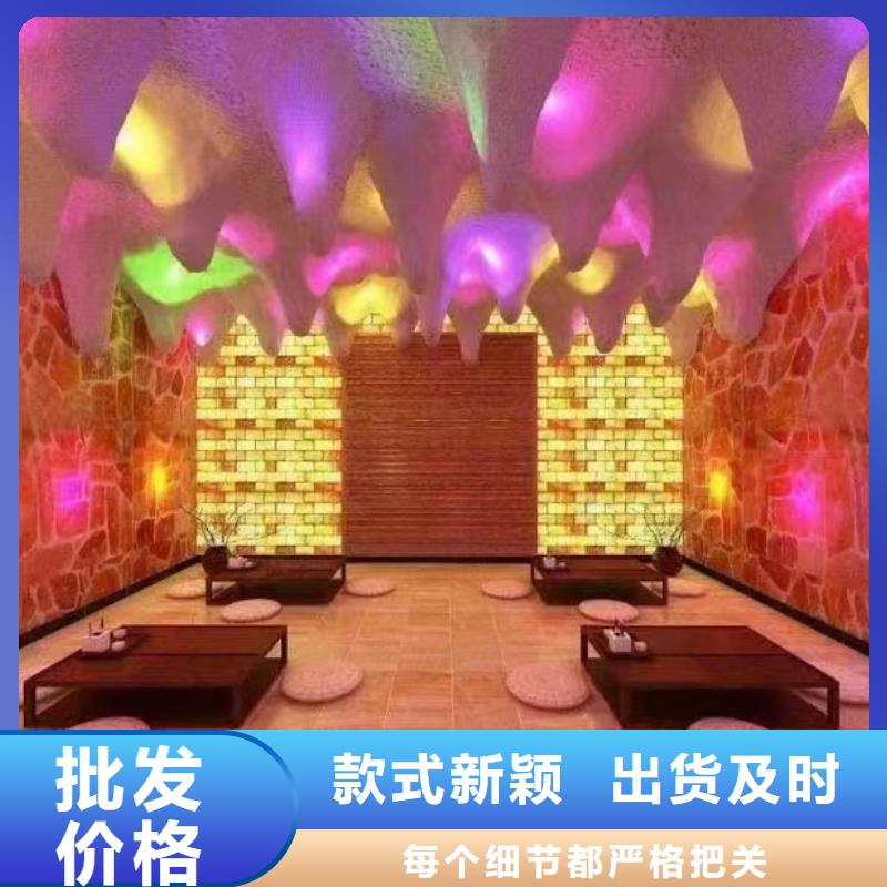 【汗蒸房安装7汗蒸房款式多样】