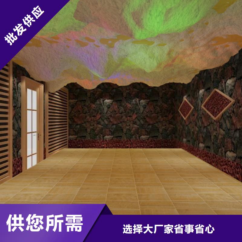 汗蒸房视频-汗蒸房-辽宁省抚顺市(本地)生产商-新抚|望花|盘锦|锦州|营口|阜新|辽阳|本溪