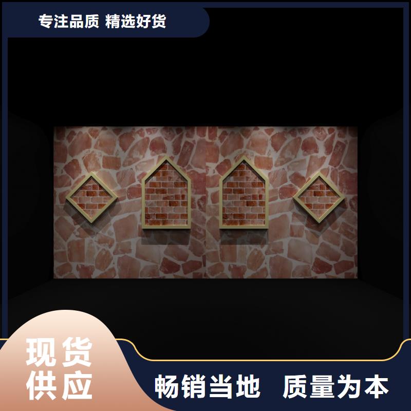 汗蒸房安装7汗蒸房承建货品齐全
