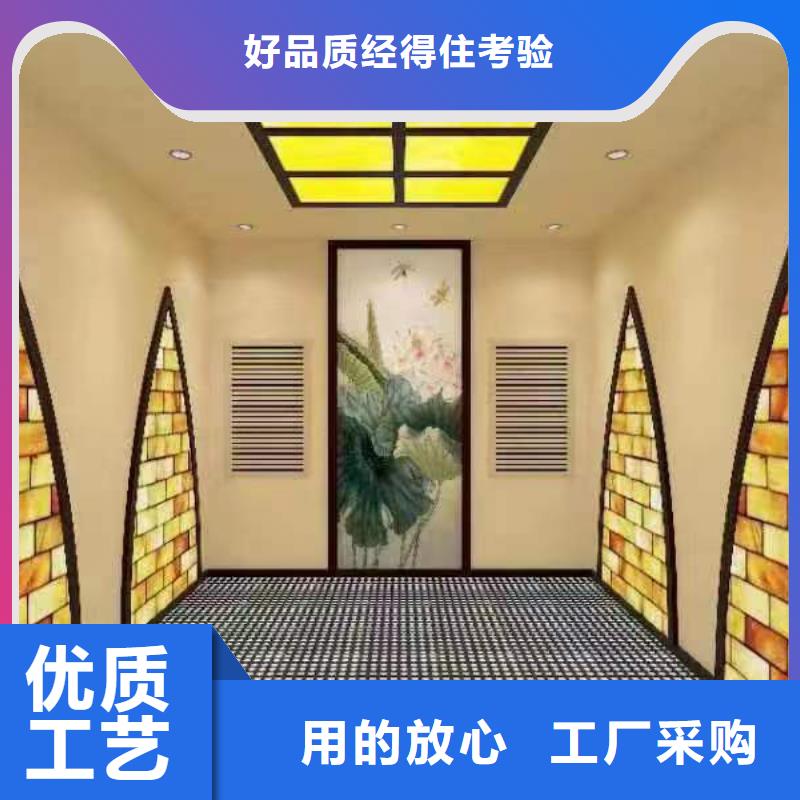 汗蒸房安装7【汗蒸房】大库存无缺货危机本地品牌
