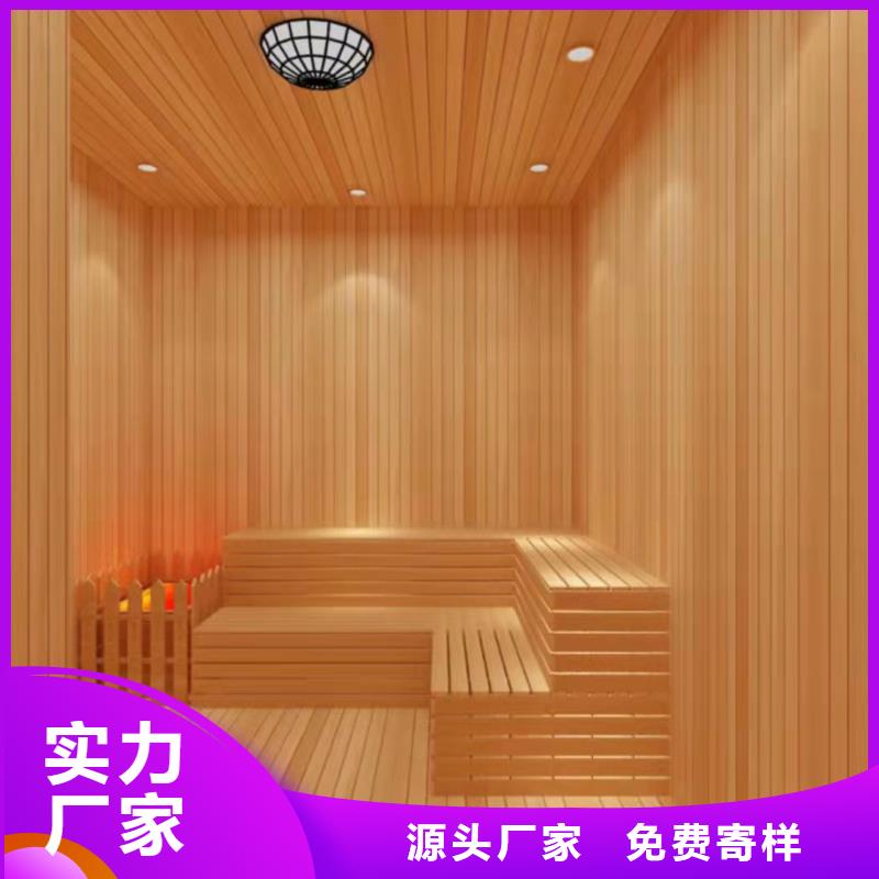 汗蒸房视频-汗蒸房-海南省三亚市海口【此地】经销商