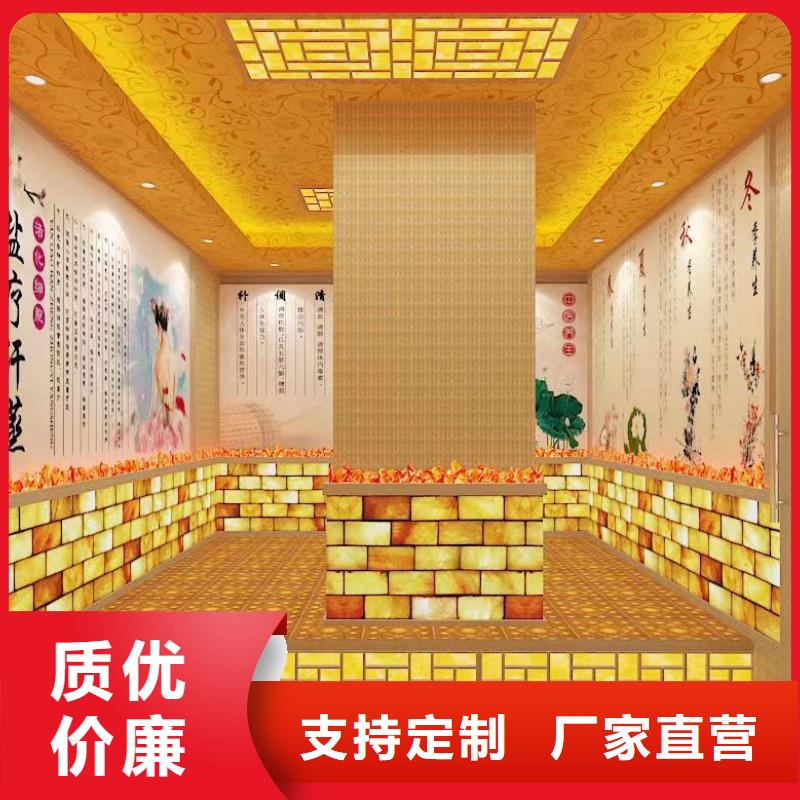 汗蒸房安装7【汗蒸房】大库存无缺货危机本地品牌