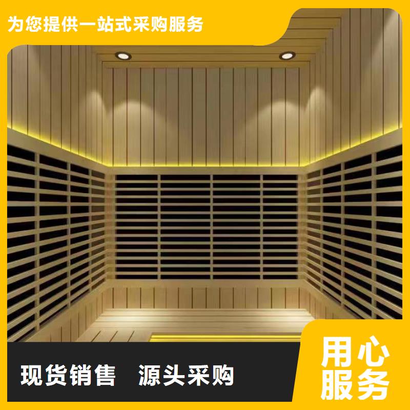 汗蒸房视频-汗蒸房-辽宁省抚顺市(本地)生产商-新抚|望花|盘锦|锦州|营口|阜新|辽阳|本溪