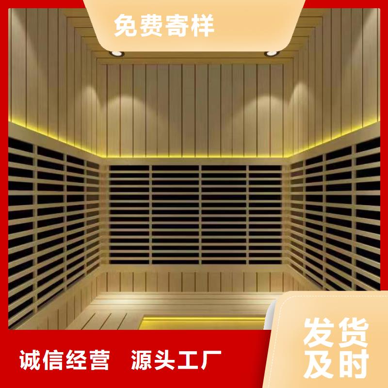 汗蒸房安装7汗蒸房定制真材实料加工定制