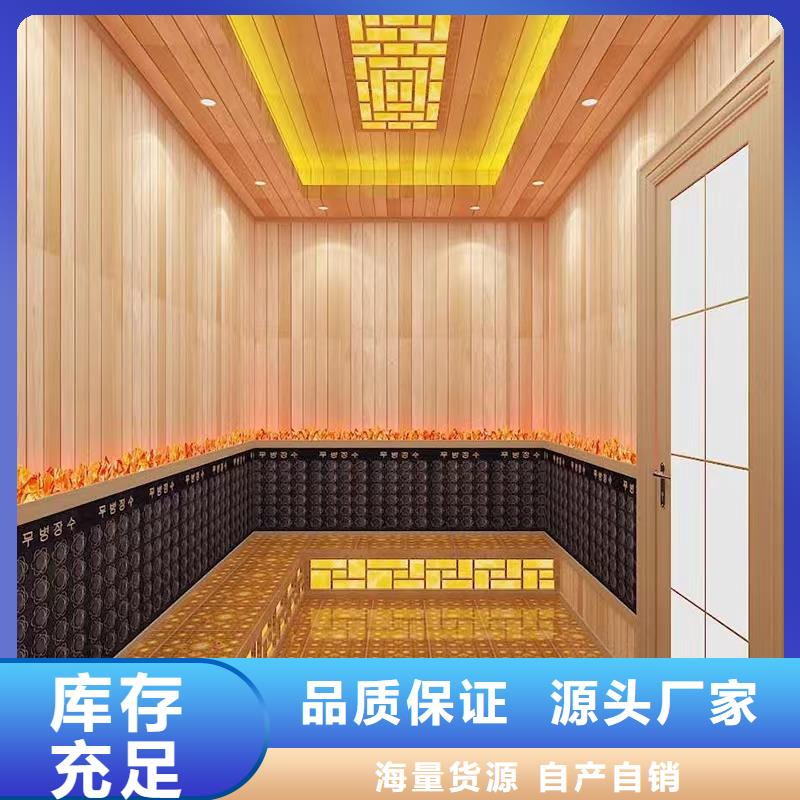 汗蒸房安装7汗蒸房公司货源充足