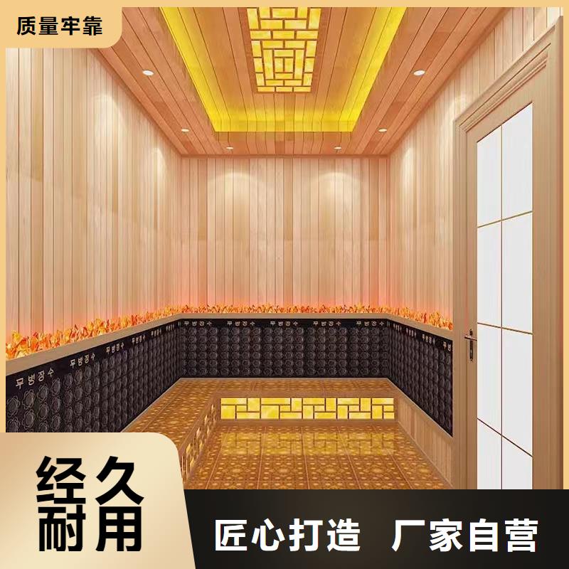 【 汗蒸房安装7_汗蒸房定制实拍展现】