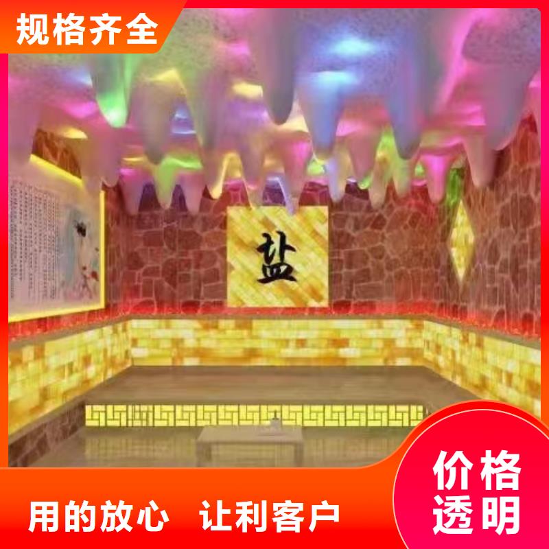 汗蒸房安装7汗蒸房设计匠心品质