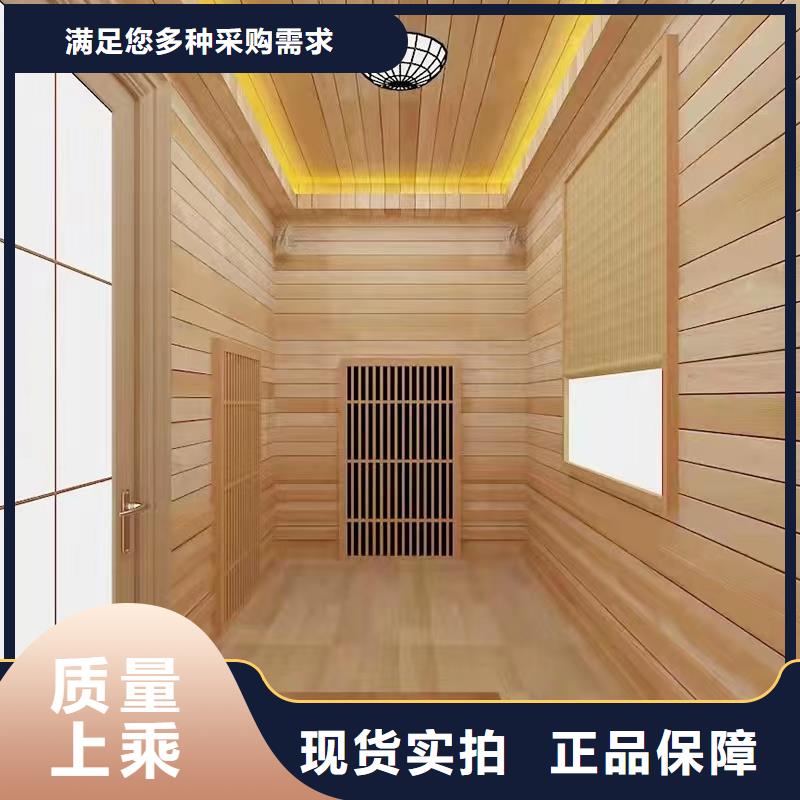 汗蒸房视频-甘肃省庆阳市鸿都汗蒸房可服务区域宁县|正宁|兰州|金昌|甘南|嘉峪关|平凉|定西等