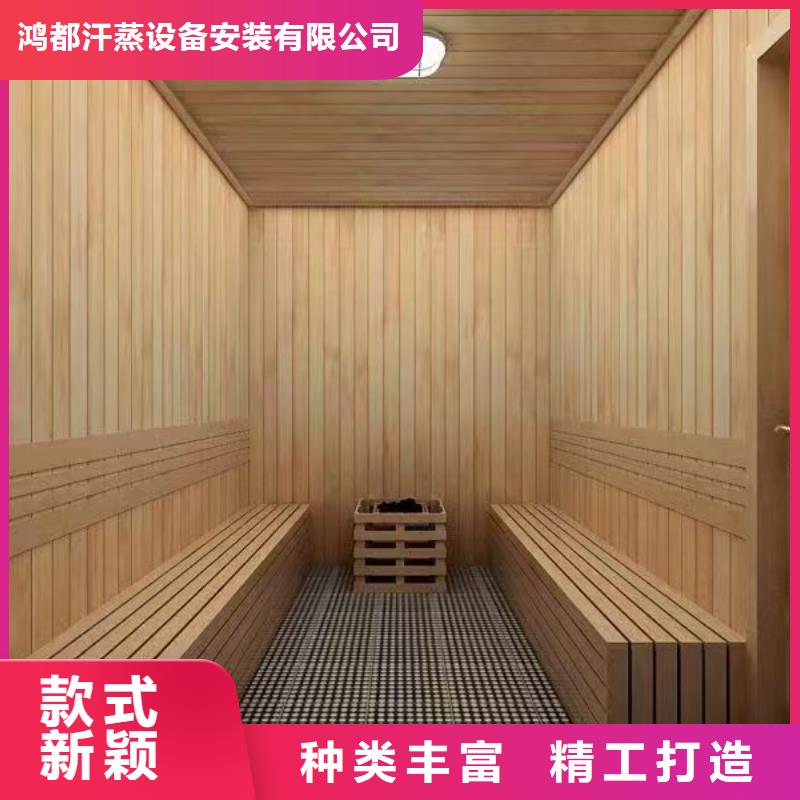 汗蒸房安装7汗蒸房承建质量优选