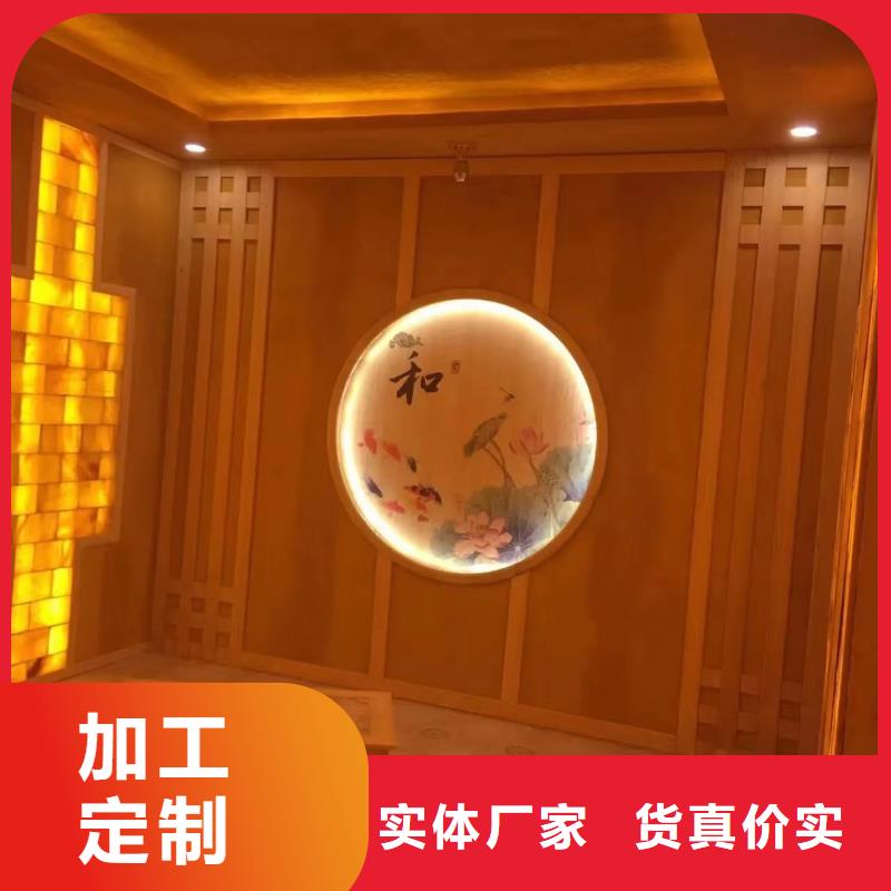 汗蒸房视频-甘肃省庆阳市鸿都汗蒸房可服务区域宁县|正宁|兰州|金昌|甘南|嘉峪关|平凉|定西等