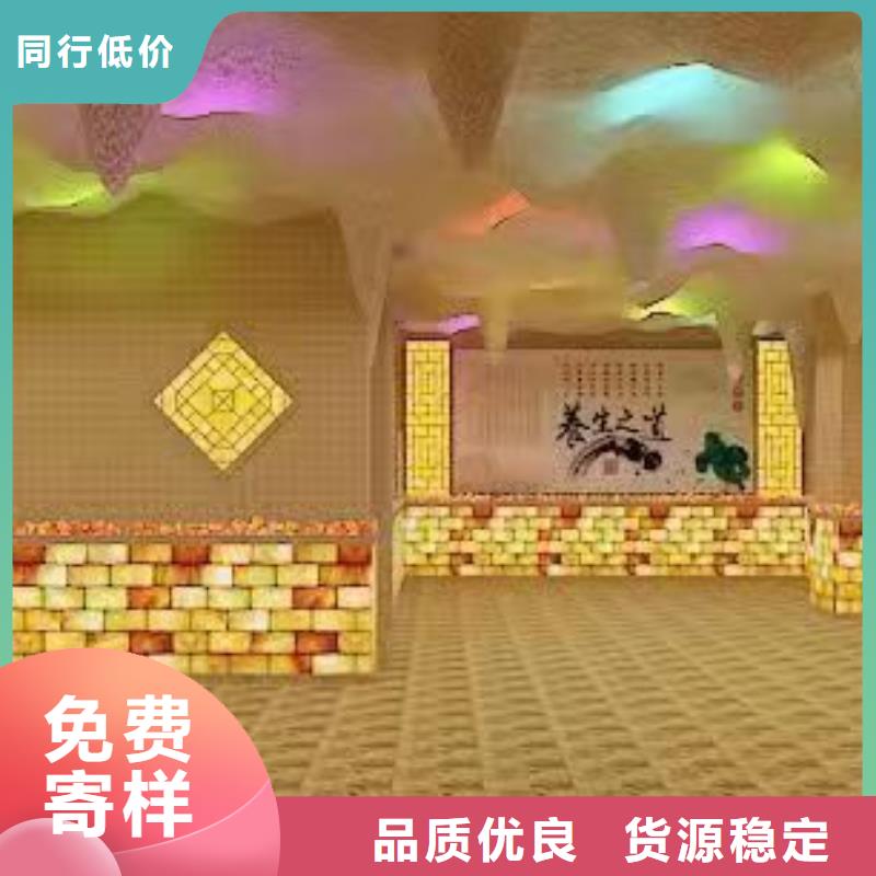 汗蒸房安装7汗蒸房公司货源充足