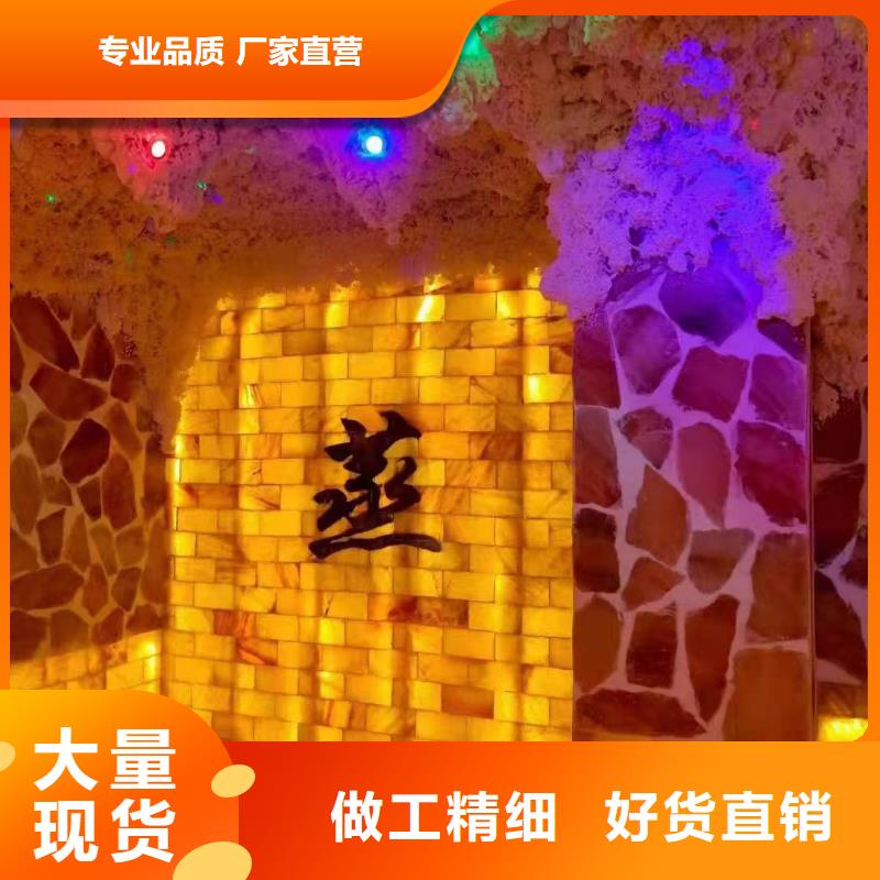 汗蒸房视频-汗蒸房|西藏那曲市|巴青|聂荣|拉萨|昌都|日喀则|林芝|山南|阿里