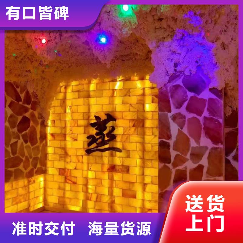 汗蒸房-视频-汗蒸房-江西省萍乡市(本土)经销商-莲花|湘东|抚州|南昌|赣州|宜春|景德镇|新余|上饶